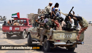 الإمارات حرمت الیمن من ایرادات النفط والغاز