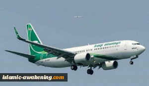 بغداد تعلق الرحلات الجوية إلى تركيا ردا على قرار أنقرة