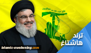 کلمة مرتقبة لسید المقاومة.. حیرة 