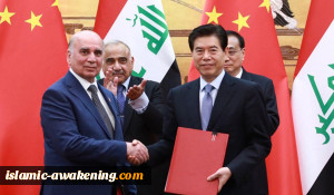 نائب عراقی: تدخلات خارجیة ومعرقلات تعیق تنفیذ الاتفاق مع الصین