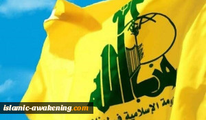 حزب الله : فاجعة ألیمة .. ونضع کافة امکانیاتنا فی خدمة أهلنا الشرفاء ومواطنینا الأعزاء