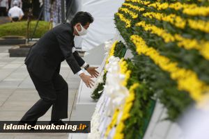 Japan Marks 75 Years Since US Nuclear Bombing of Hiroshima