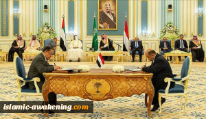 تعثر الاتفاق بین الانتقالی وهادی بسبب الحقائب