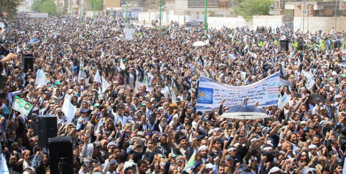 جشن بزرگ «عید ولایت» در یمن برگزار می‌شود