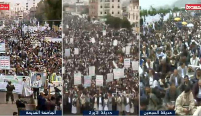 هکذا أحیا الیمنیون ذکرى یوم الولایة