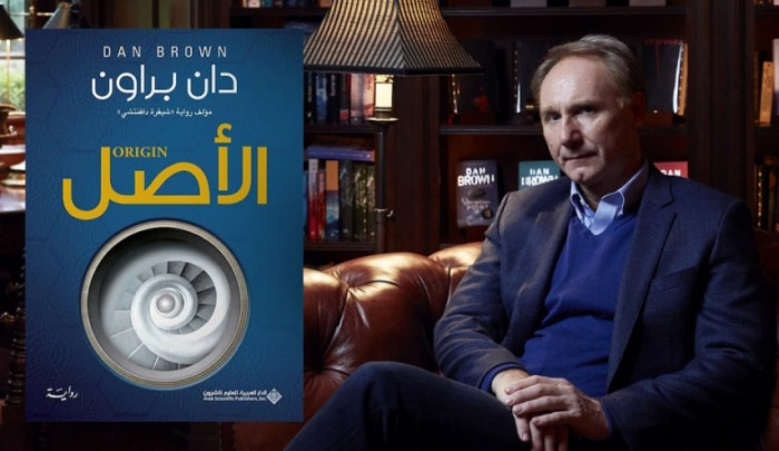 روائی سوری یتهم مؤلفا امریکیا بسرقة روایته العالمیة الأصل