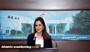 وزیرة الاعلام اللبنانیة تعلن استقالتها من الحکومة