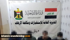 القبض على عصابة فی بغداد تمنح کفالات لعوائل 'داعش'
