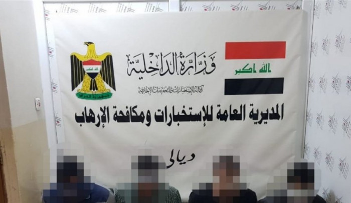 القبض على عصابة فی بغداد تمنح کفالات لعوائل 'داعش'
