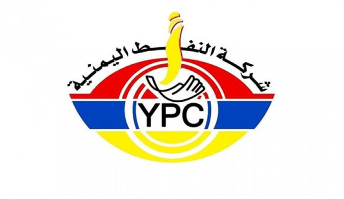 العدوان السعودی یواصل احتجازه 18 سفینة نفطیة