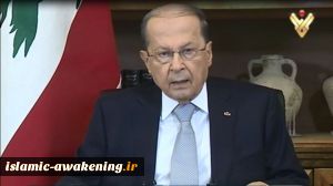 President Aoun Signs Decree Referring Explosion Crime to Judicial Council