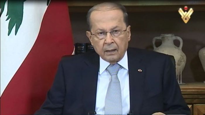 President Aoun Signs Decree Referring Explosion Crime to Judicial Council