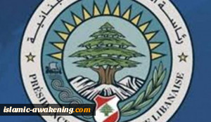 عون حریص على ان یأخذ التحقیق العدلی فی تفجیر المرفأ مداه الکامل