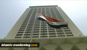 مصر تدین الاعتداء الترکی على مرکبات للجیش العراقی