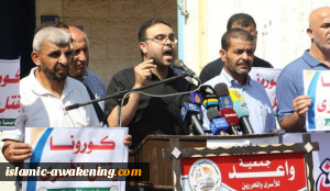 وقفة تضامنیة ضد انتهاکات الصهاینة بحق الأسرى