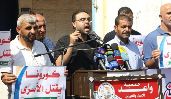 وقفة تضامنیة ضد انتهاکات الصهاینة بحق الأسرى