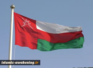 Oman Backs Normalization of Ties between UAE, Zionist Entity