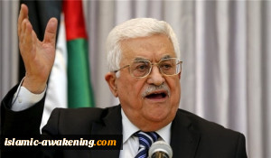 السلطة تستدعی سفیرها فی أبو ظبی وتصف ما فعلته الإمارات بالخیانة للقدس والأقصى والقضیة الفلسطینیة