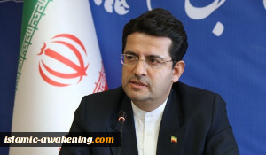 الخارجیة الایرانیة تدعو النظام الامیرکی للاتعاظ من هزائمه المطلقة