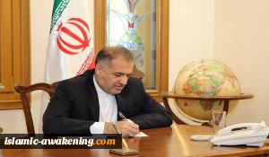 سفیر ایران: روسیا اثبتت أنها جادة فی احترام الحقوق الدولیة ومعارضة الأحادیة