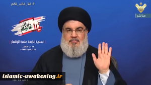 Sayyed Nasrallah:  Retaliation against ‘Israel’ Inevitable