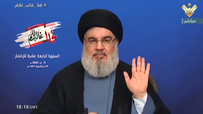 Sayyed Nasrallah:  Retaliation against ‘Israel’ Inevitable