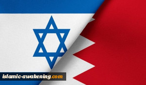 وکالة فلسطینیة: البحرین تتفاوض مع تل ابیب لتطبیع العلاقات