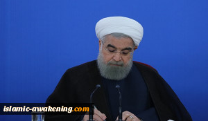 الرئیس روحانی: الشعب الایرانی یفخر بصمود وصلابة اسراه الاحرار