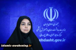 Iranian Health Ministry: Iran’s COVID-19 Cases Pass 341,000