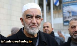 Palestine’s Sheikh Raed Salah Starts Prison Term