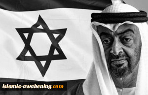 کیف خدعت الإمارات الدول الأسلامیة؟!