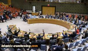 الجرب الأمریکی وقطران المقاومة