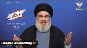 Sayyed Nasrallah speaks Monday on marking Muharram amid spread of coronavirus