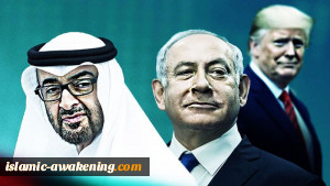 الزوال... نتيجة التطبيع الإماراتي الصهيوني