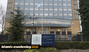 المحکمة الخاصة باغتیال الحریری تصدر قرارها الیوم