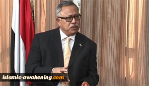 الیمن یجدد مطالبة الأمم المتحدة بتحمل المسؤولیة تجاه السفن المحتجزة