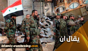 الجیش السوری یؤسس لقواعد اشتباک جدیدة فی الشمال