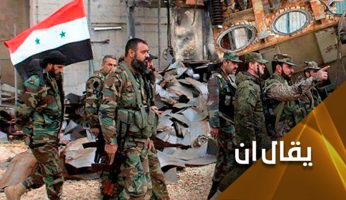 الجیش السوری یؤسس لقواعد اشتباک جدیدة فی الشمال