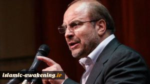 Qalibaf: the UAE-Israeli tie normalization would undermine all efforts of Islamic countries