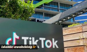 China Blasts US ‘Digital Gunboat Diplomacy’ over TikTok