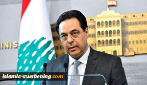 دیاب: نأمل أن یشکل حکم المحکمة الدولیة معبرًا لإحقاق للاستقرار