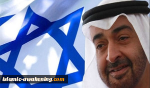 السلطات الإمارتیة تُلاحق المناصرین للقضیة الفلسطینیة