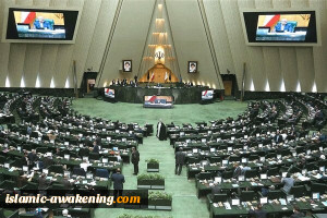 مجلس الشورى الإسلامی یرصد الاجراءات الامریکیة المعادیة لایران بحساسیة فائقة