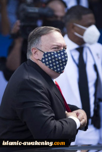 بومبیو: أمیرکا ترحب بحکم المحکمة الدولیة الخاصة بلبنان