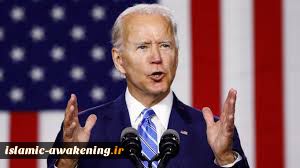 Joe Biden win Democratic Party’s nomination