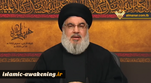 Sayyed Nasrallah: Marking Ashura Enhances Benefiting from History for Sake of Future Prospects