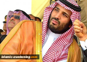 مصدر : السعودية تهدد القيادة الفلسطينية!