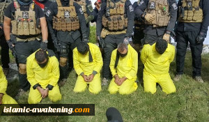 الاستخبارات العراقیة تقبض على خمسة 