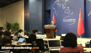 الصین: نعارض ممارسة ای ضغوط او حظر ضد ایران