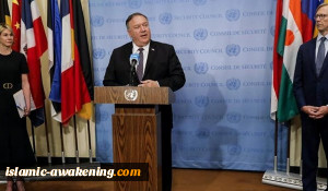 مجموعة سوفان: واشنطن أمام تحدیات کثیرة بعد رفض دولی لفرض عقوبات على إیران